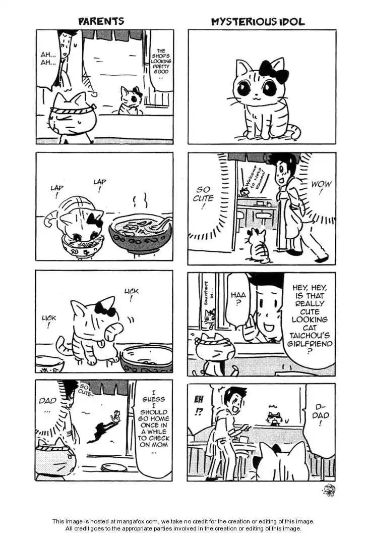 Neko Ramen Chapter 4 8